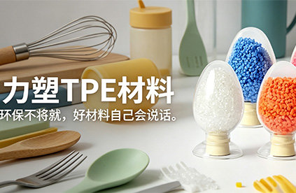 开云官方在线网页版_开云官方在线网页版（中国）
出油了，还能继续用吗?